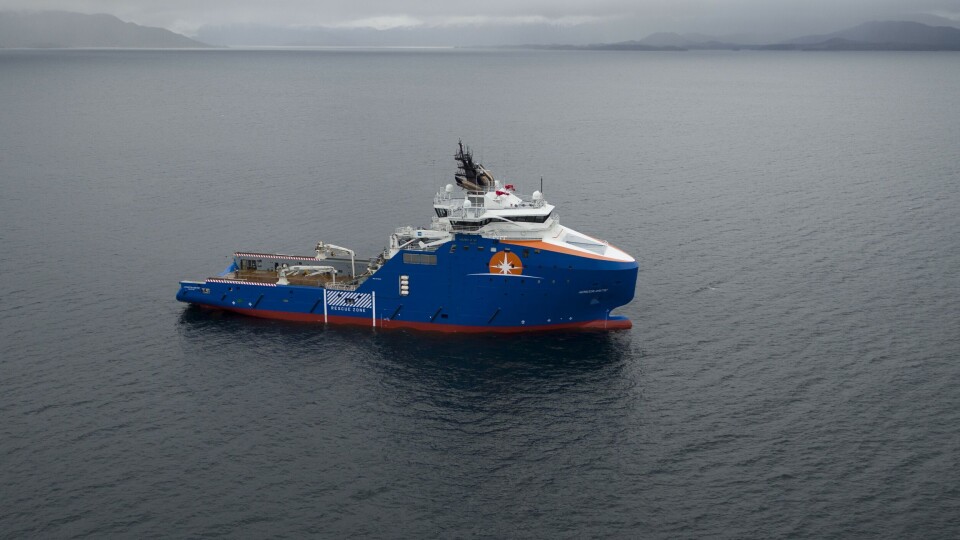 «Horizon Arctic» er nå overtatt av Horizon Maritime