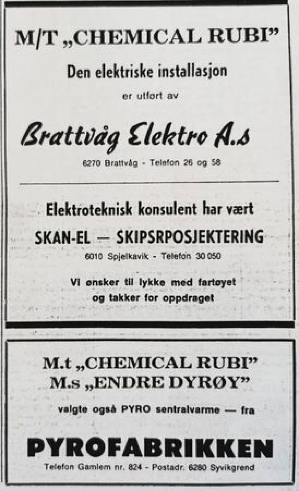 Skipsrevyen nr. 1/1971