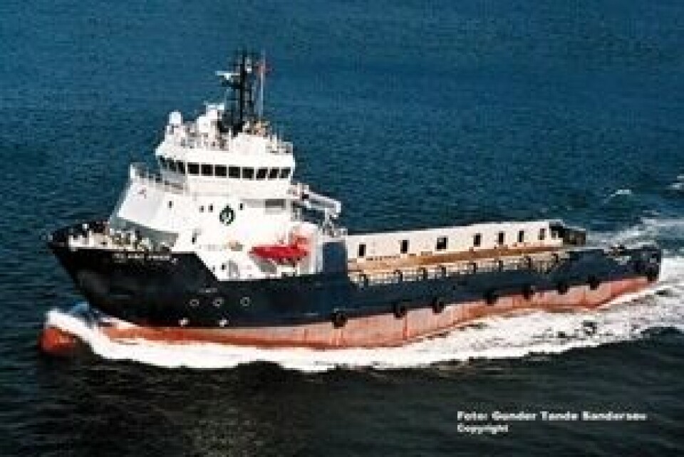 M/S «ISLAND PRIDE»