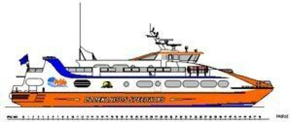 M/S «DODEKANISOS PRIDE»