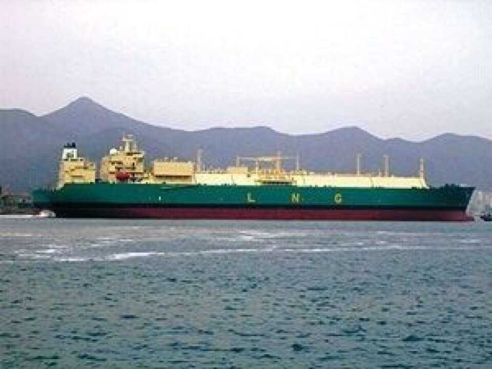 M/T «LNG OYO»