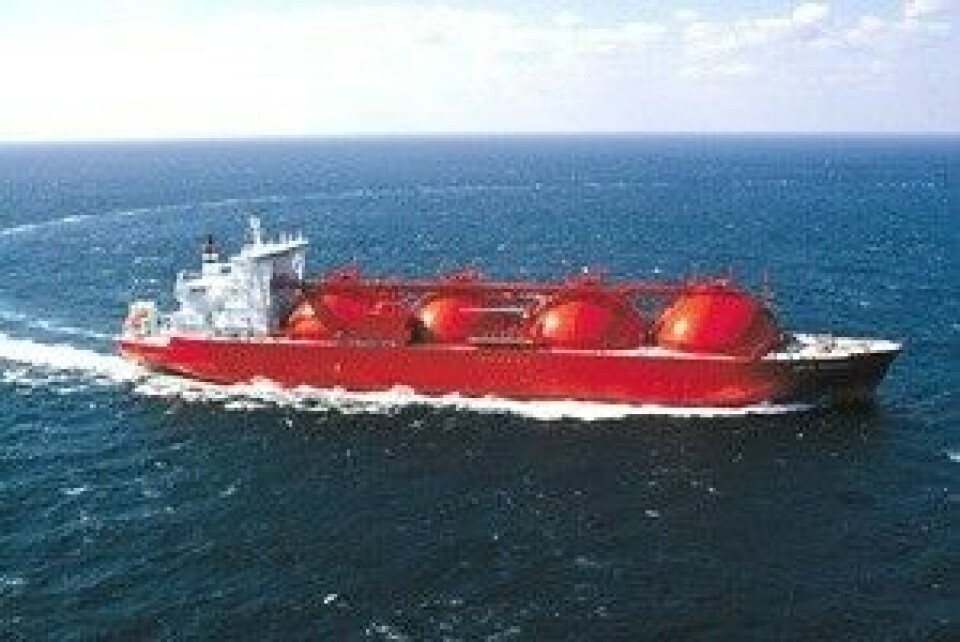 M/T «ARCTIC PRINCESS»