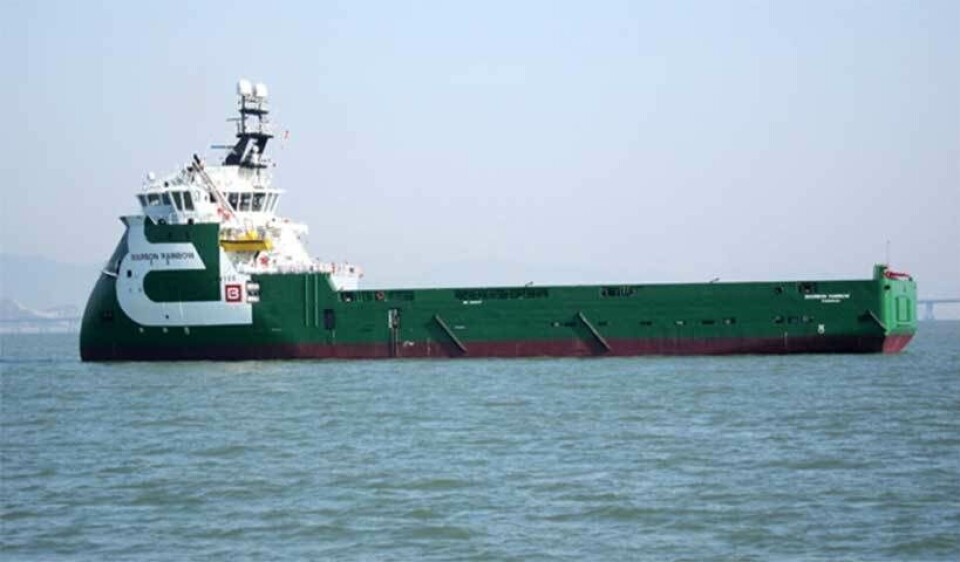 Foto: Bourbon Offshore Norway/Bjørn Holm