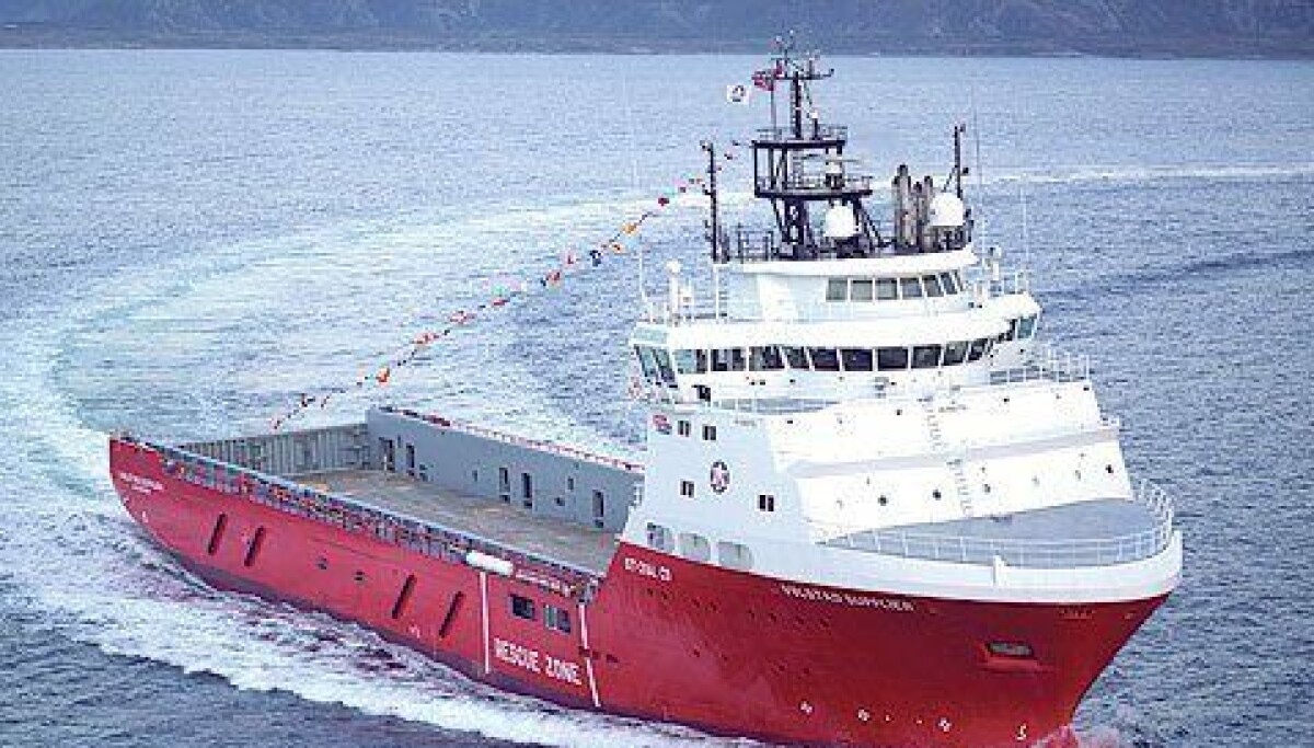 Volstad M/S «VOLSTAD SUPPLIER»
