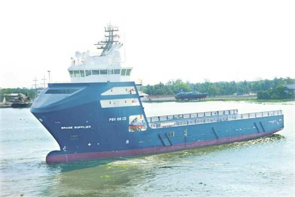 Søsterskipet 'Brage Supplier'