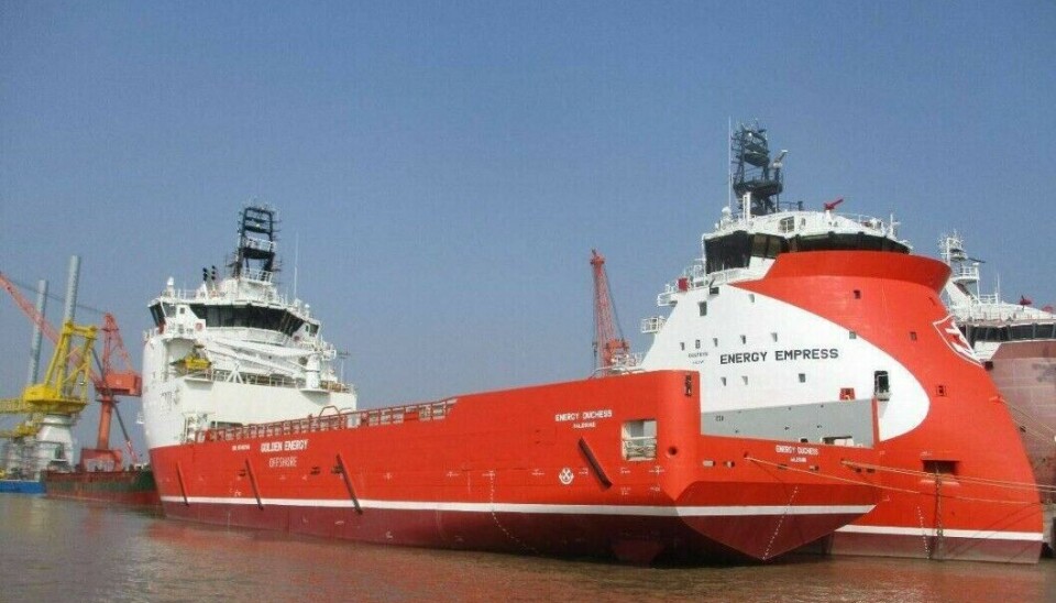 «Energy Empress».