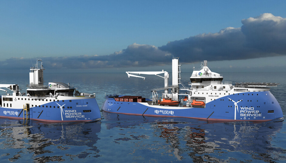 Shanghai Electric sine serviceoperasjonsskip er baserte på designa SX195 og SX197 frå Ulstein.