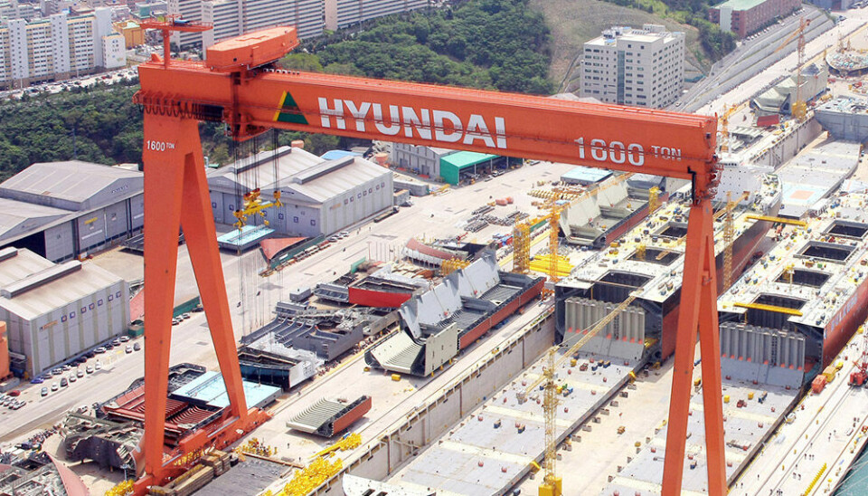 Hyundai Samho Heavy Industries