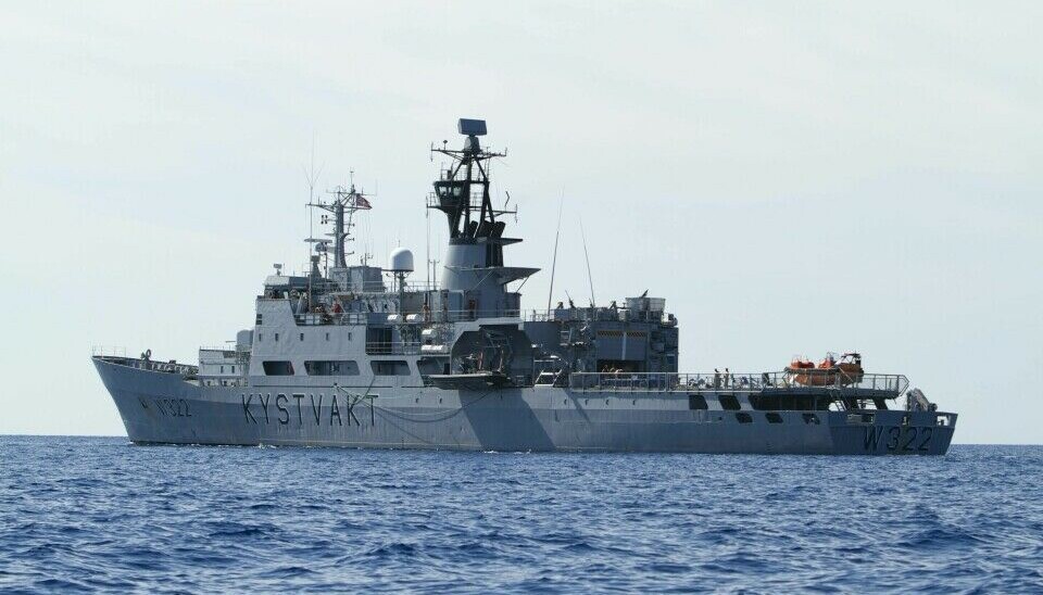 Kystvaktskipet KV «Andenes».