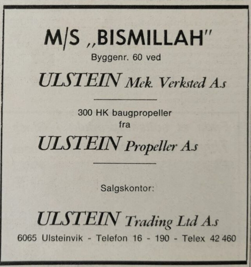 «Bismillah» - spesialbygget for fart på vestlige Middelhav