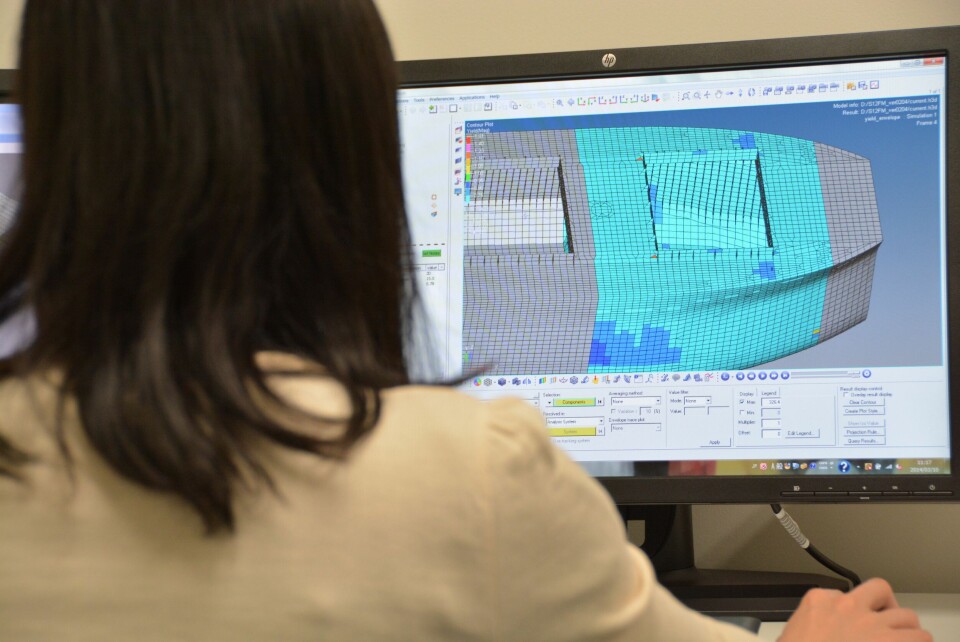 ClassNK employees on their PCs using PrimeShip-HULL for publishing on your website.