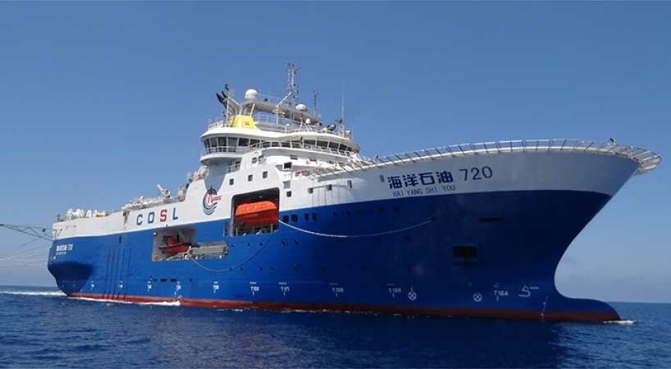 COSL signed up for 2nd ST-327 Seismic Survey Vessel