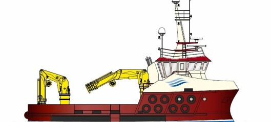 Havyard Leirvik bygger arbeidsbåt