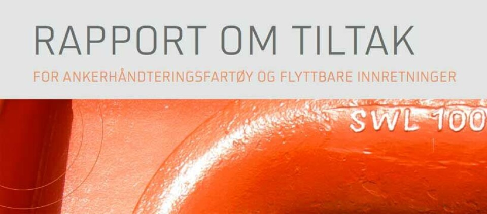 Overleverte oppfølgingsrapport til Nærings- og handelsdepartementet