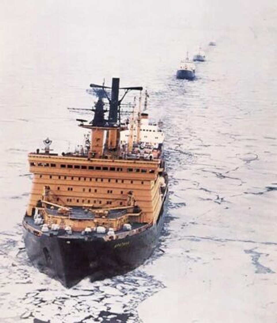 Bilde av Arktika (nuclear ice-breaker). Foto: sovietmuseum.ru