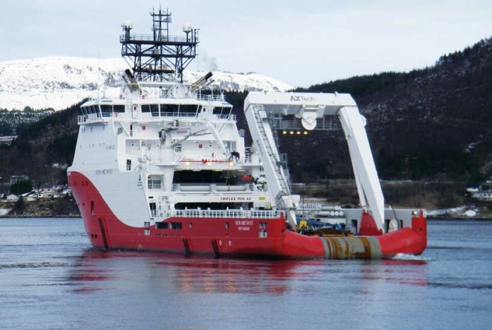 Illustrasjonfoto: M/S «SIEM AMETHYST», AHTS fra Kleven Verft.