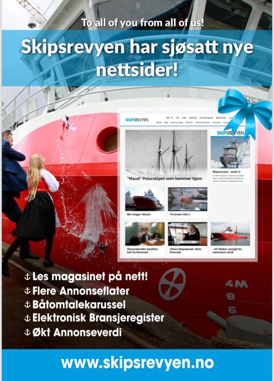 Skipsrevyen har sjøsatt nye nettsider