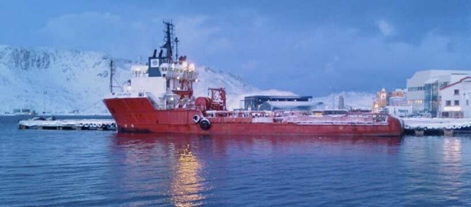 Ocean Supplier / Foto : Kystverket