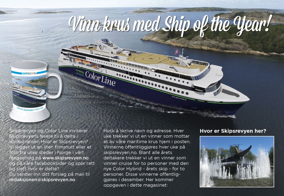 Vinn krus med Ship of the year!