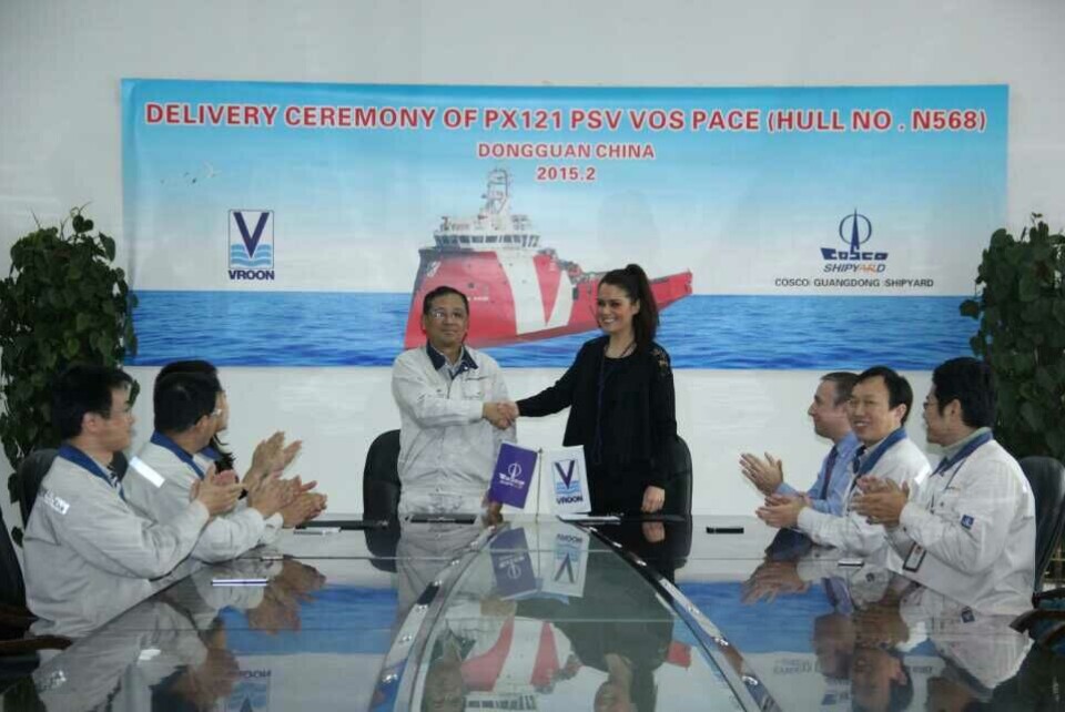 Forrige uke tok nederlandske Vroon Offshore Services over VOS Pace.