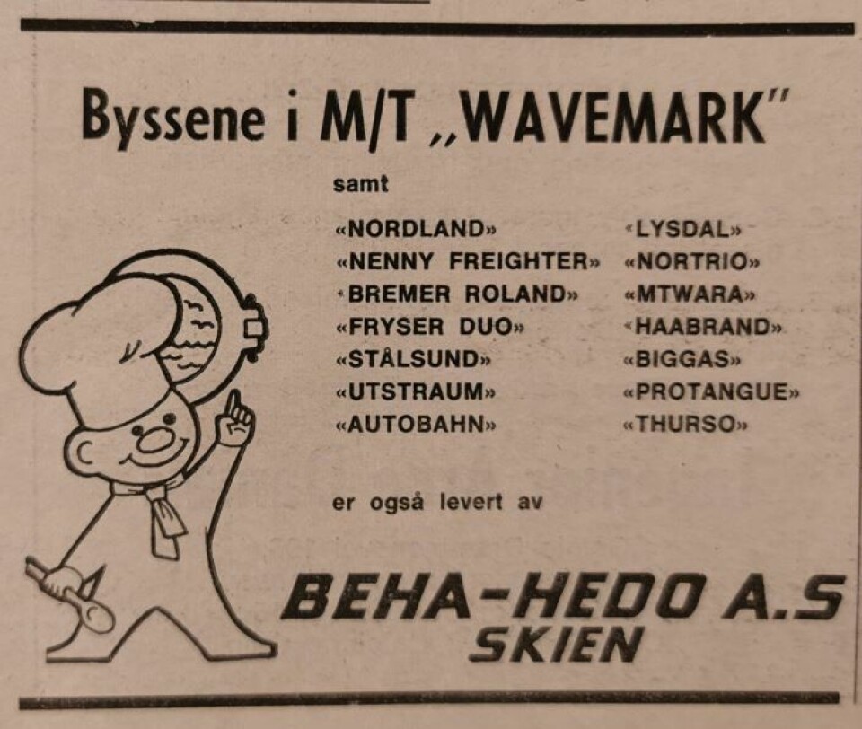 M/T «Wavemark» - solventtanker fra Ankerløkken Glommen